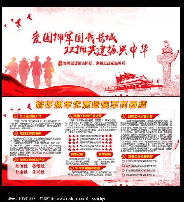 忻州市人民政府最新职务任免通知