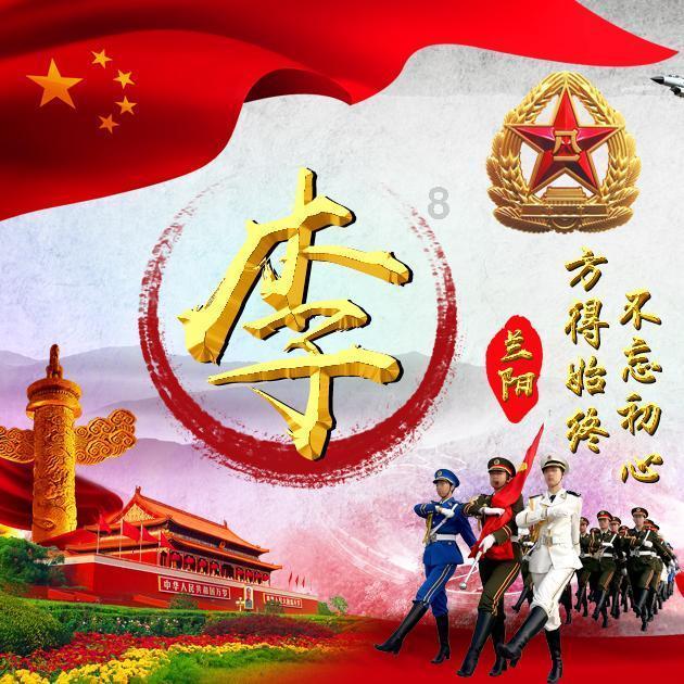 寻找经典的古诗词