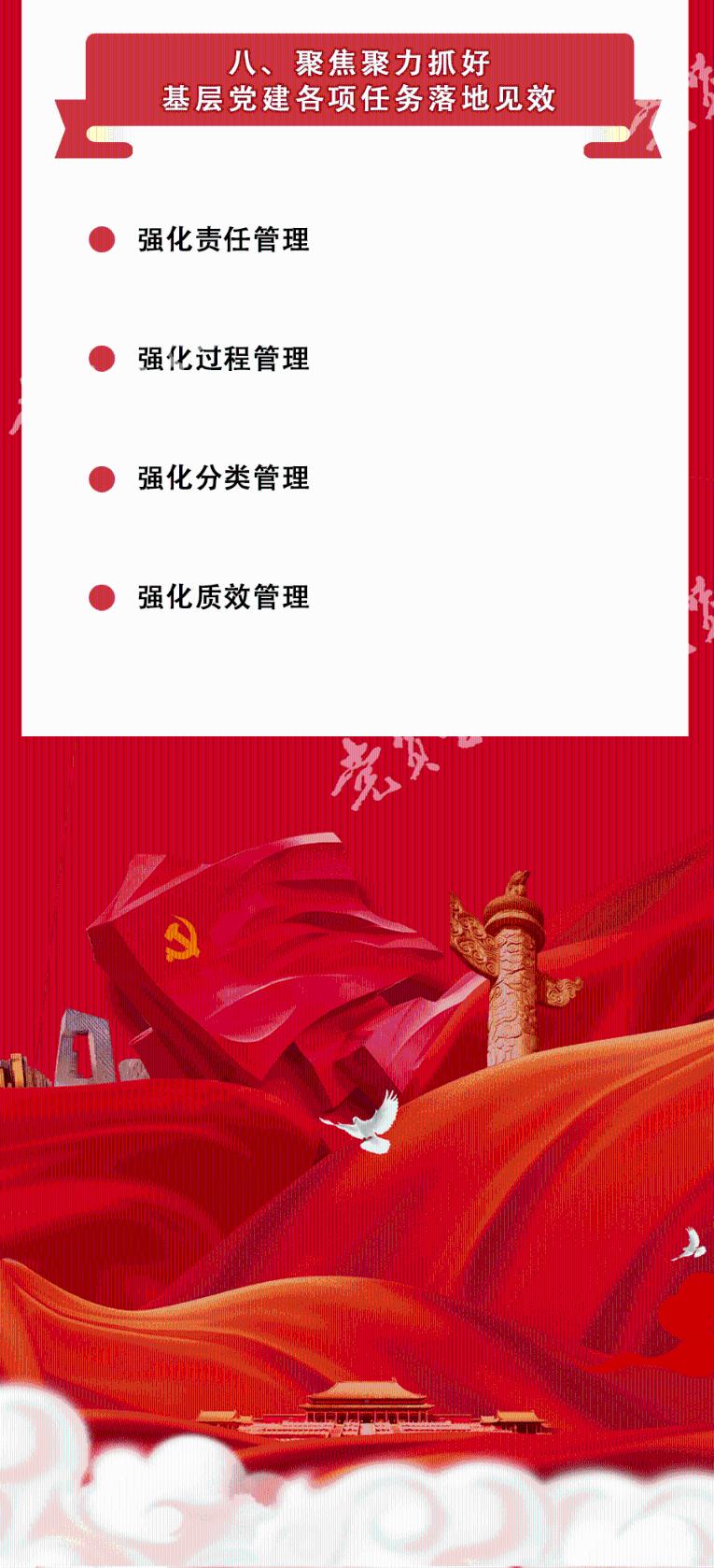 亲爱的金主大人