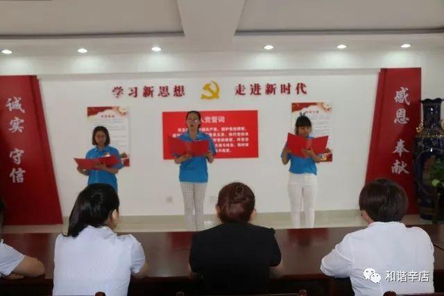 【青市监·湟中篇】西宁市湟中区召开校园食品安全排查整治专项行动部署会