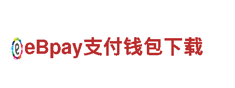 亚彩首页平台登录清洁环保公司-专业环保清洁服务